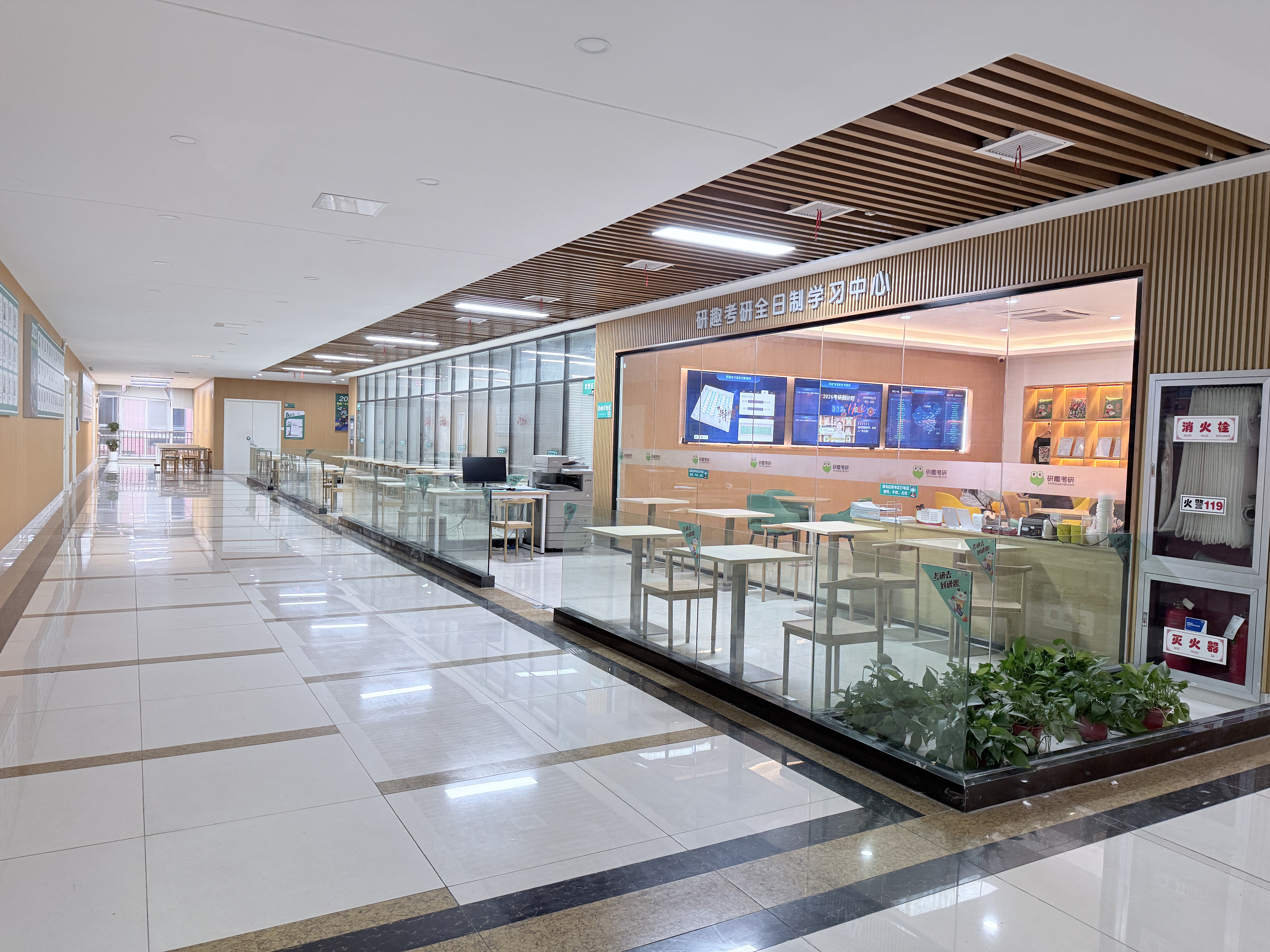 2025考研招生结构生变！研趣考研整理26条权威动态：学硕缩减、专硕扩招，择校必看