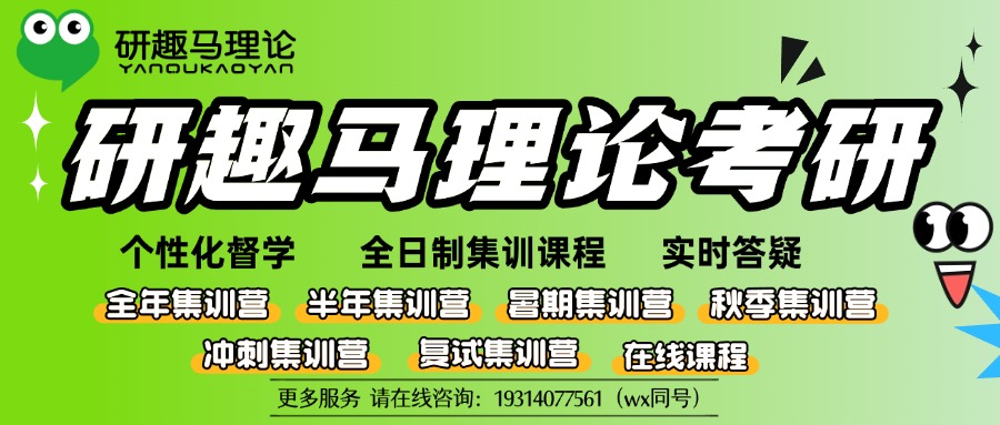 预报名成功！现在，请一键卸载你的焦虑，全力向前冲！