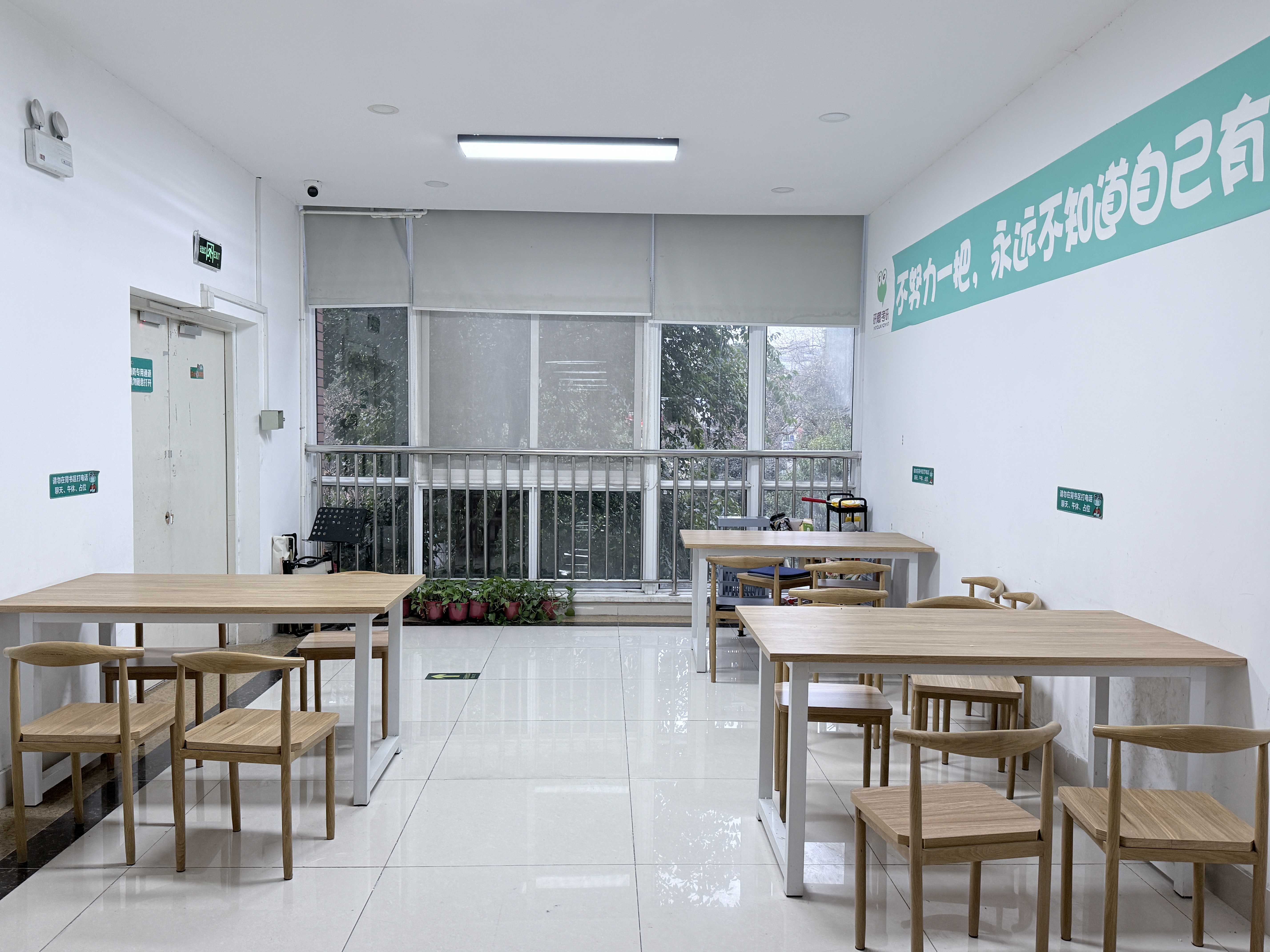 研趣考研：从师资到环境，靠谱机构让备考少走弯路