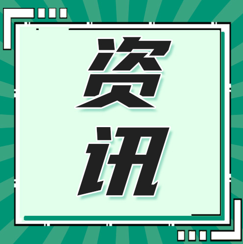 四六级考试全知道 - 大一新生的入门指南