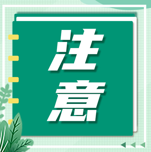 外刊阅读法：将四六级阅读变为降维打击