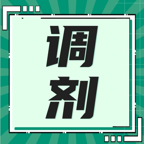 考研调剂倒计时！2026考研调剂全流程避坑指南！