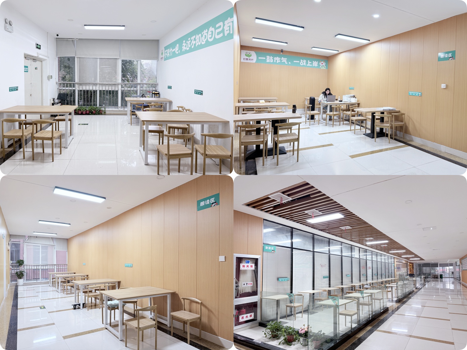 研趣考研27金融学备考规划：三阶段拆解重难点，告别盲目努力