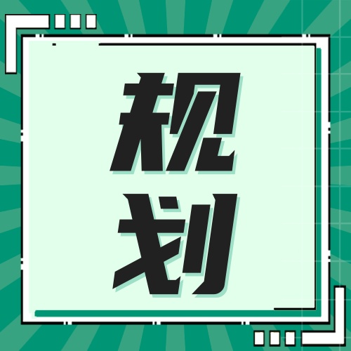 马理论毕业，不读研能去哪？这些职业“天花板”真实存在！