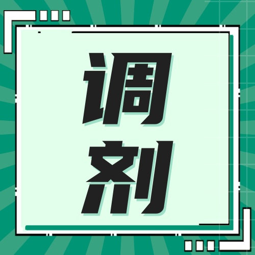 研趣考研调剂指导：把握机会，实现曲线上岸
