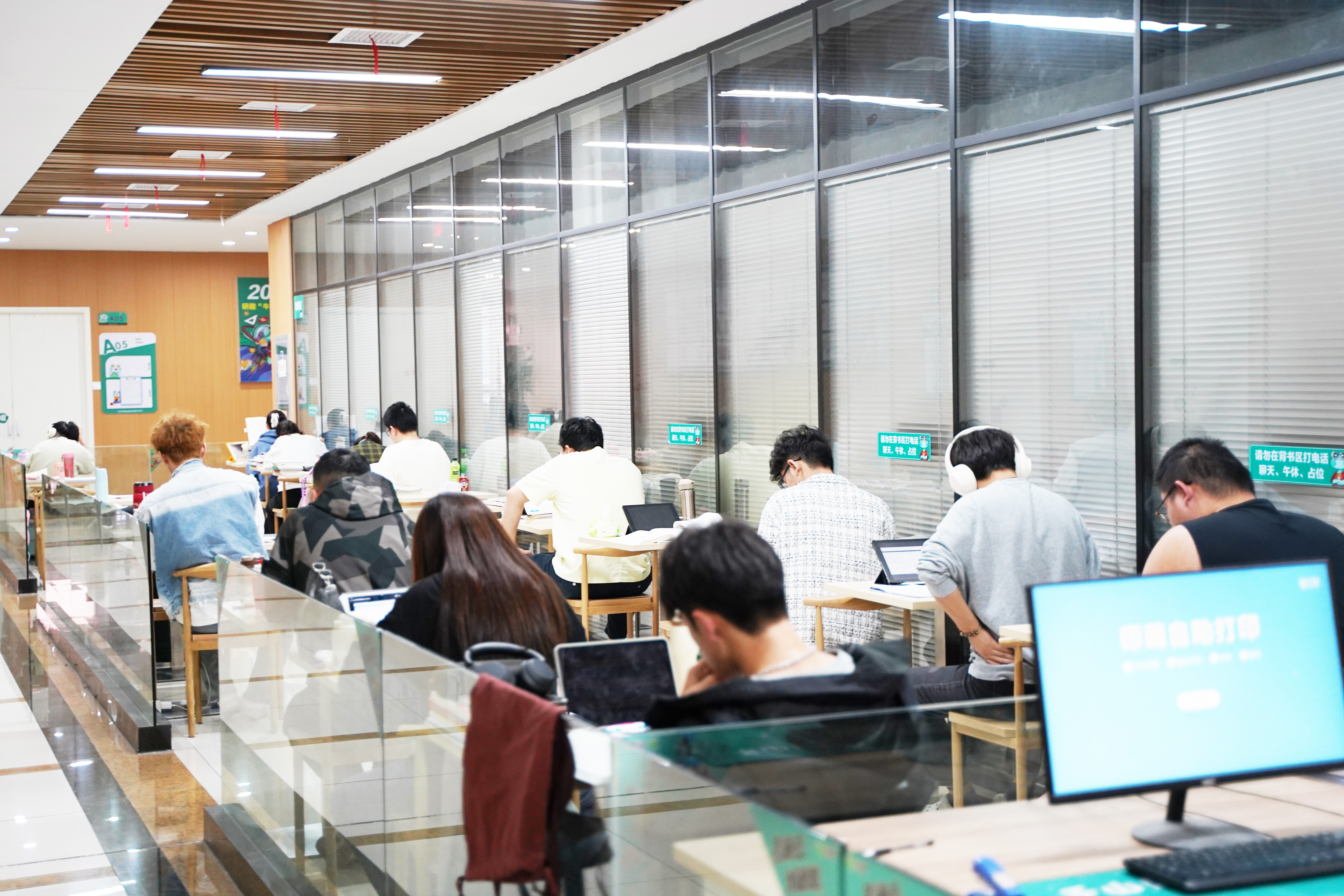 研趣考研提醒：2026考研报名倒计时，这些关键错误现在避坑还来得及​