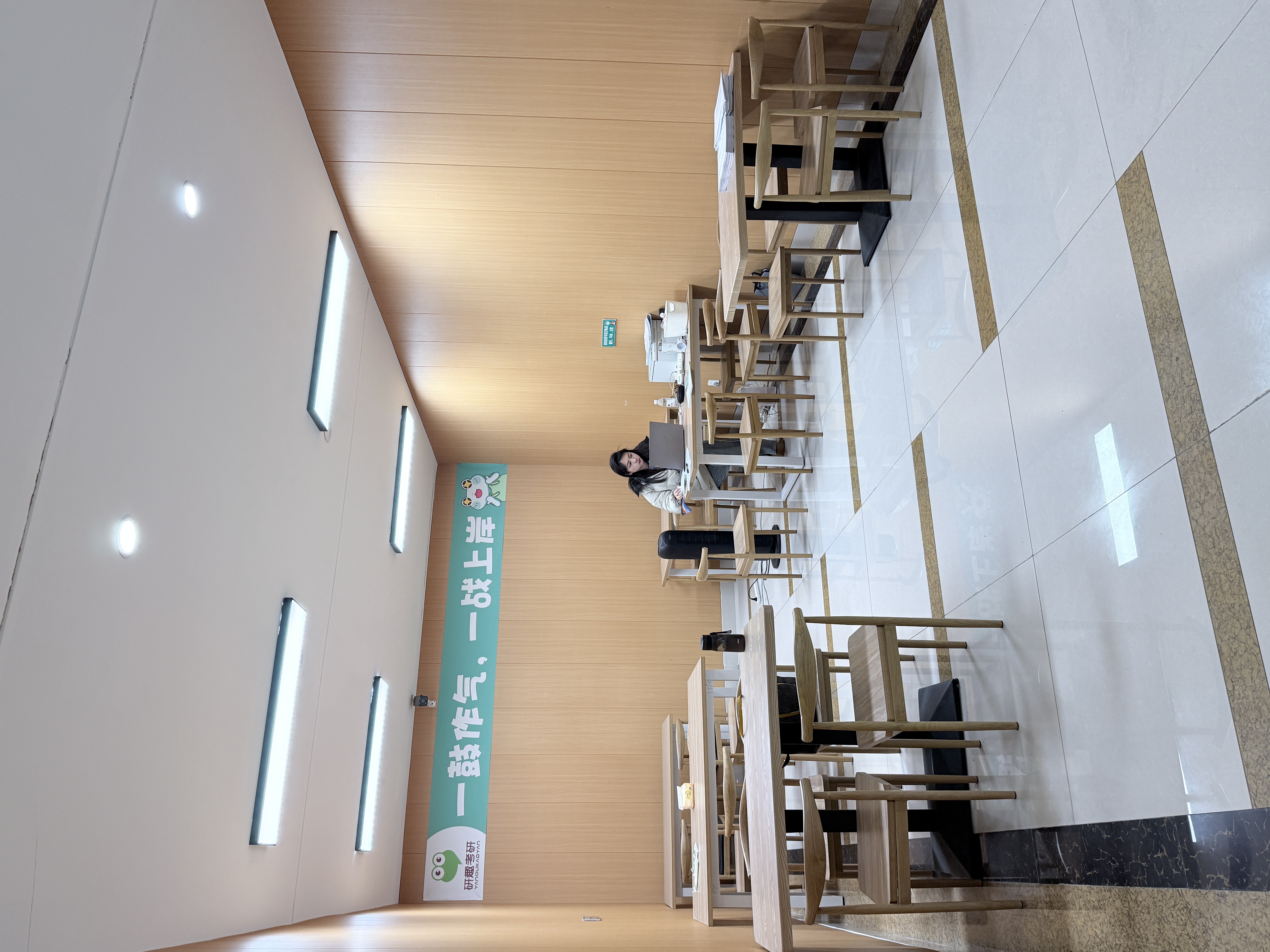 模考崩了、背书忘光……研趣陪你熬过每个想放弃的时刻