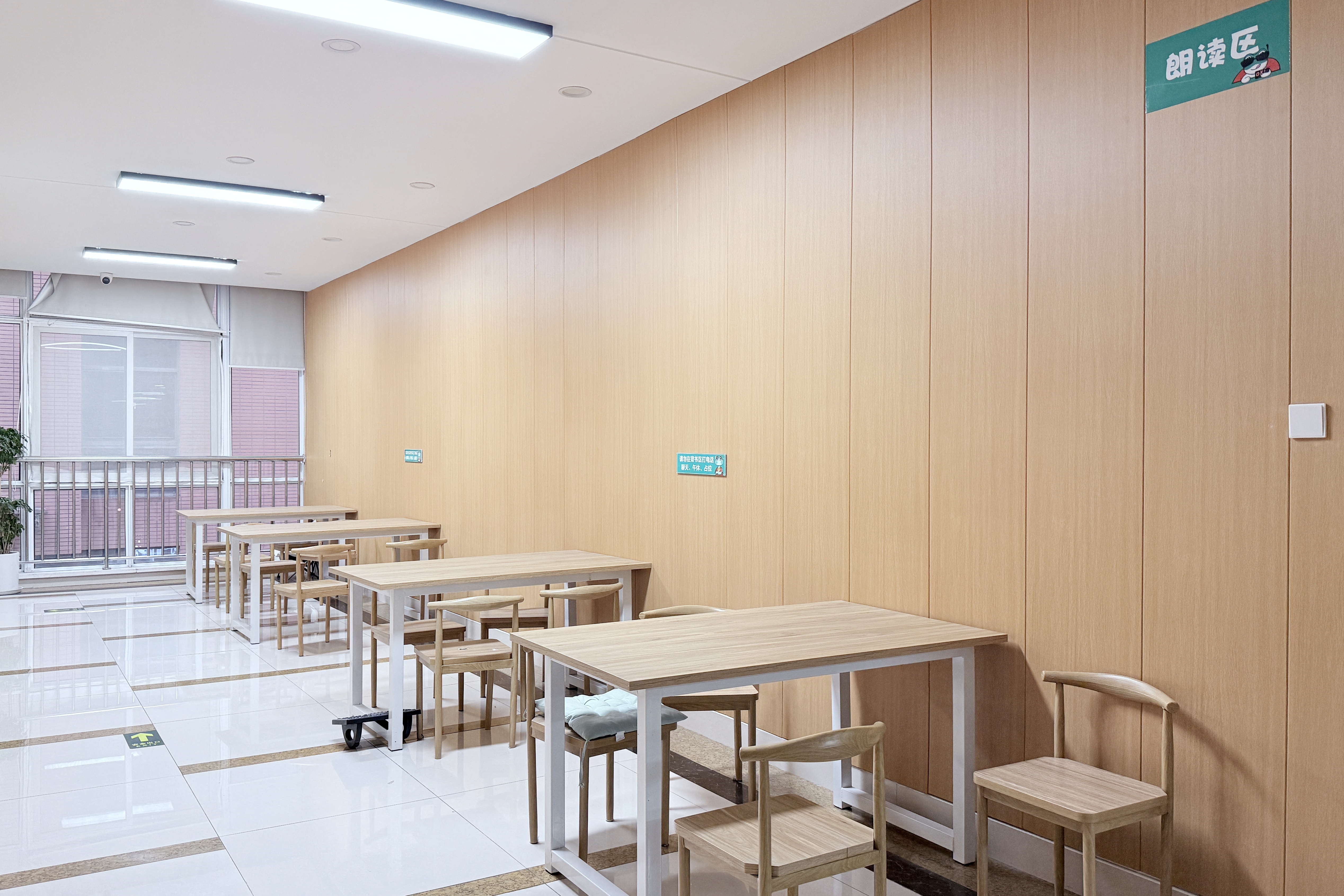 研趣考研实战法：助我把考研政治从低谷拉到70分