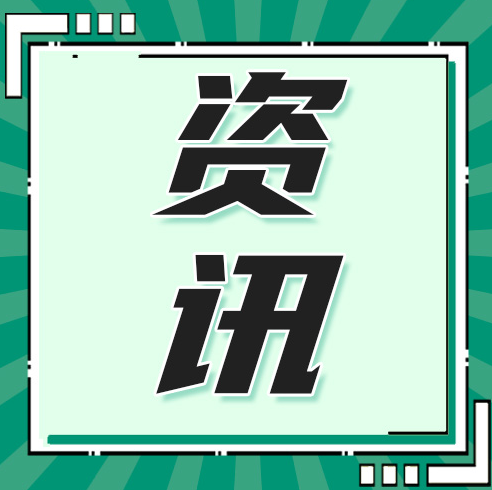 词汇量暴增计划：科学记忆法与高频词库构建
