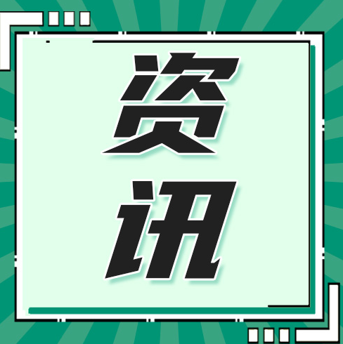 口语高分秘籍：从“不敢开口”到“流畅表达”