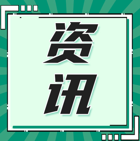 英语冲刺突破：阅读与作文的最后一搏