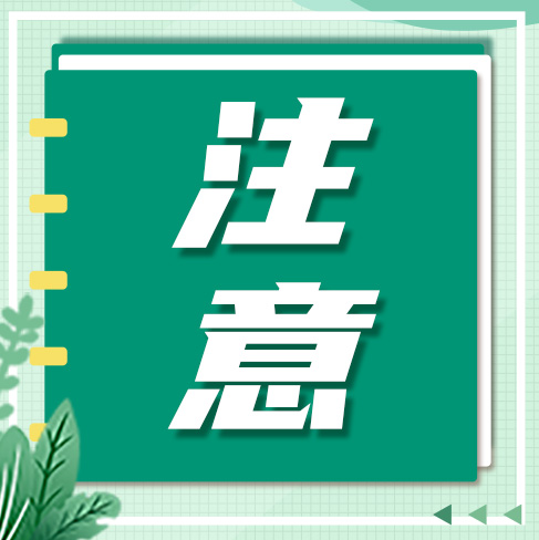 四六级听力捷径：抓住这4类关键词，实现本质突破