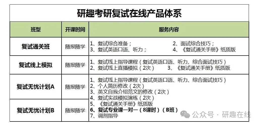 图片11.png