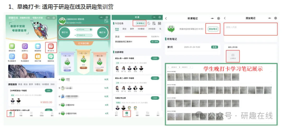 图片9.png